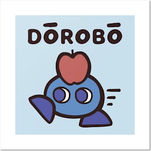 DOROBO - Cryptic Nihongo - Cartoon Thief with Japanese Posters and Art